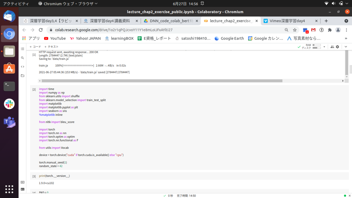 f:id:satoshi19841011:20210627150033p:plain
