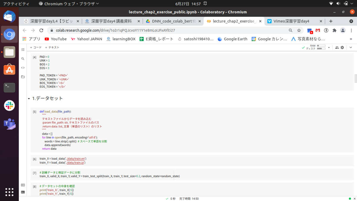 f:id:satoshi19841011:20210627150054p:plain