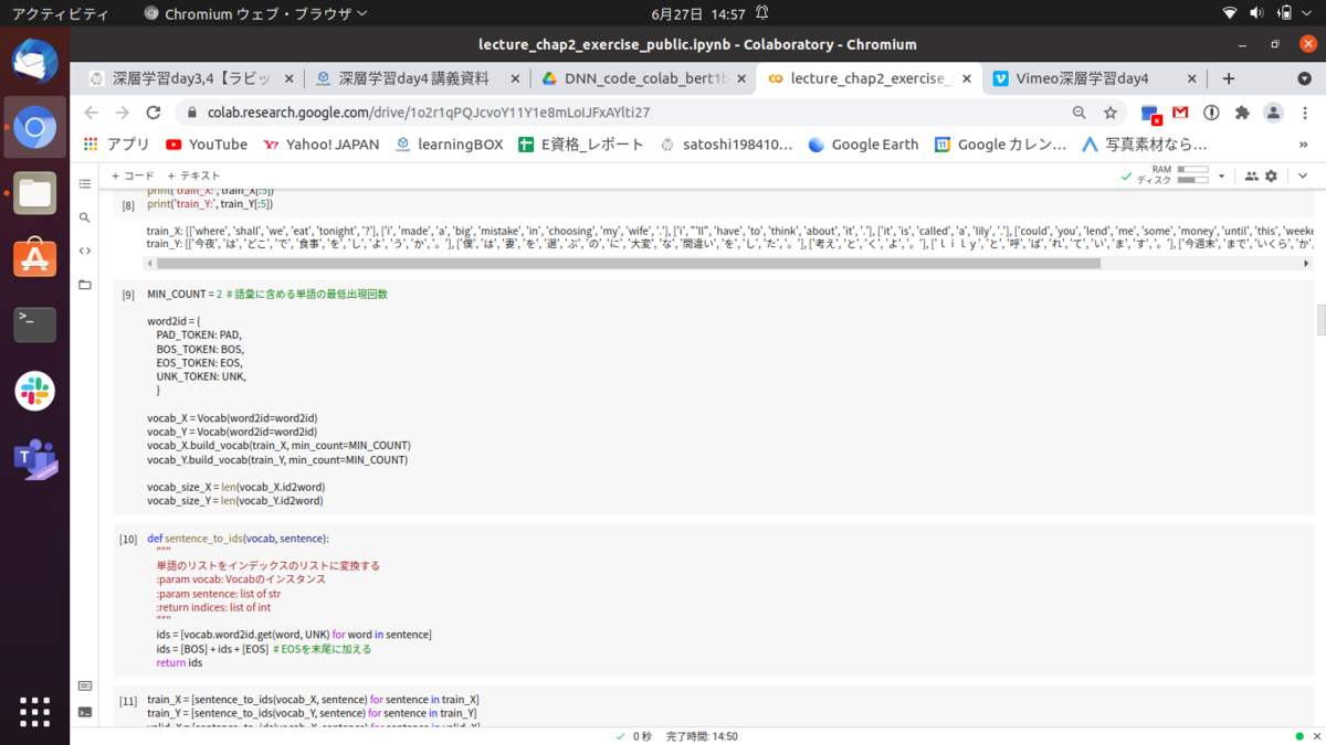 f:id:satoshi19841011:20210627150119p:plain