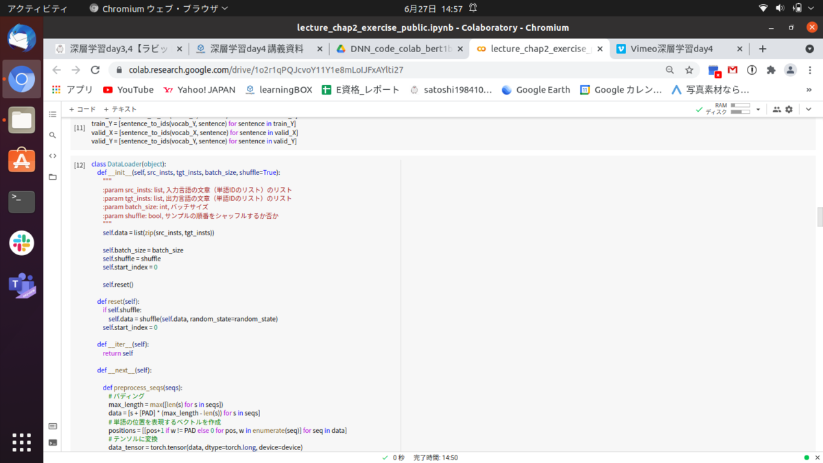 f:id:satoshi19841011:20210627150142p:plain
