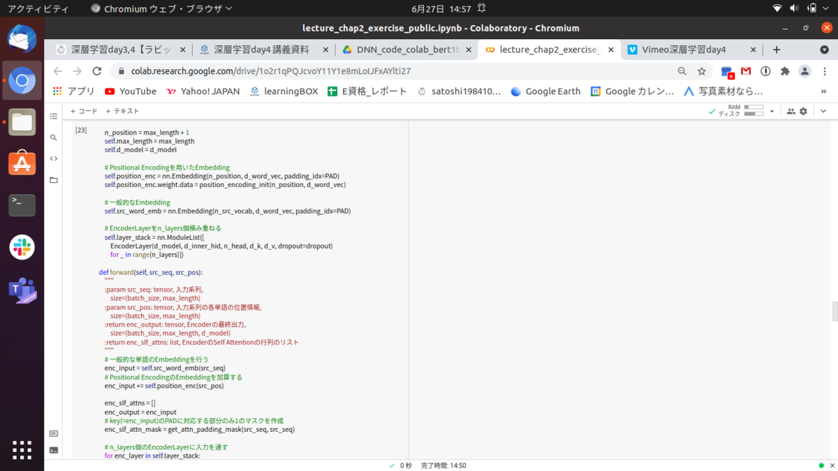 f:id:satoshi19841011:20210627150447p:plain