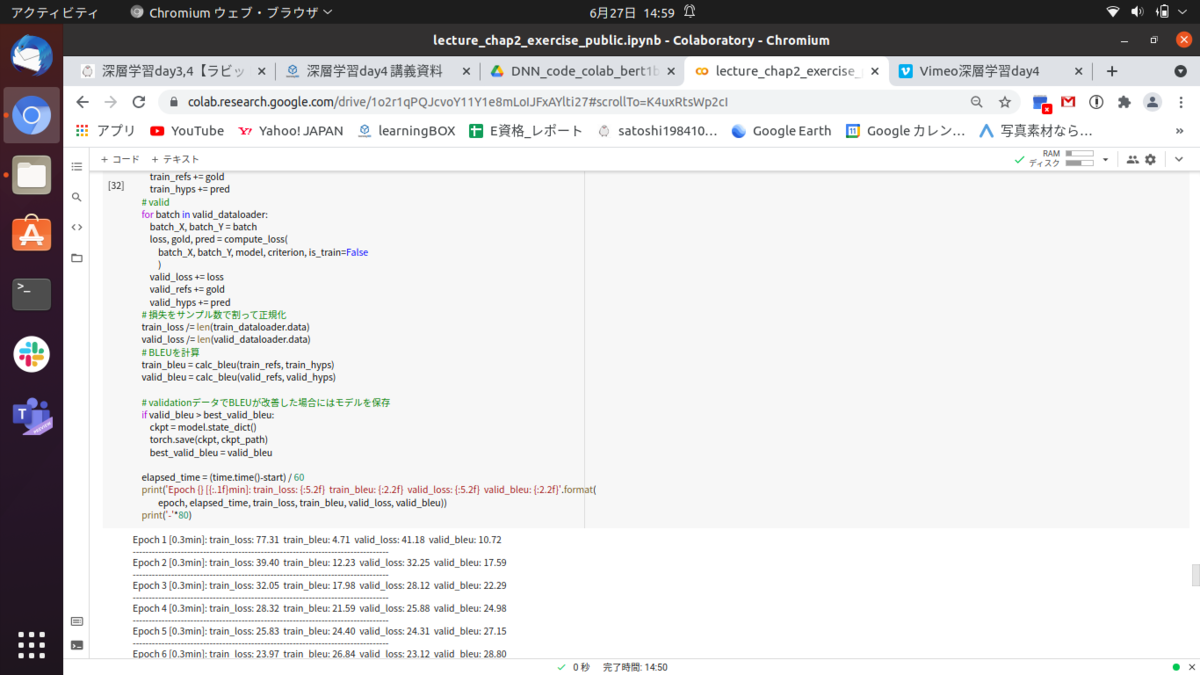 f:id:satoshi19841011:20210627150819p:plain