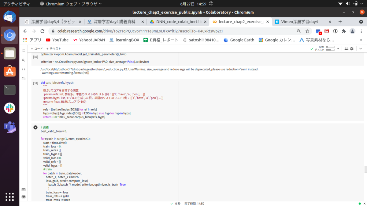 f:id:satoshi19841011:20210627150847p:plain