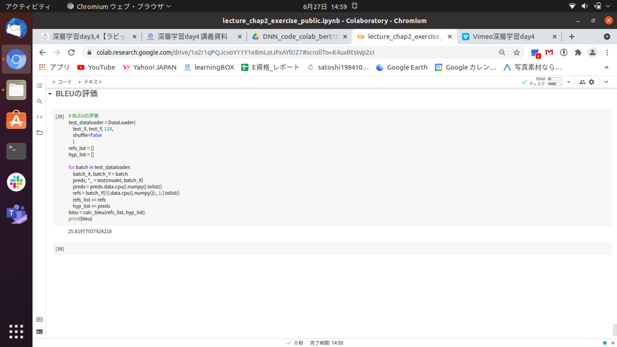 f:id:satoshi19841011:20210627151012p:plain