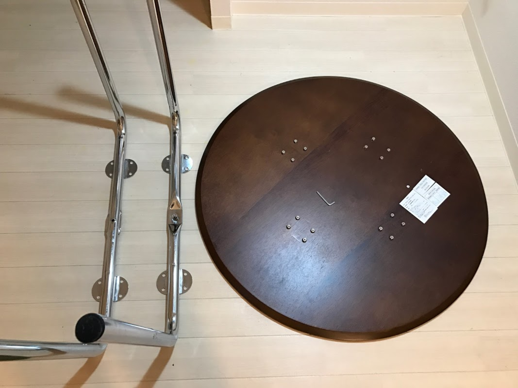 f:id:satoshi5423:20181015184227p:plain f:id:satoshi5423:20181015184227p:plain