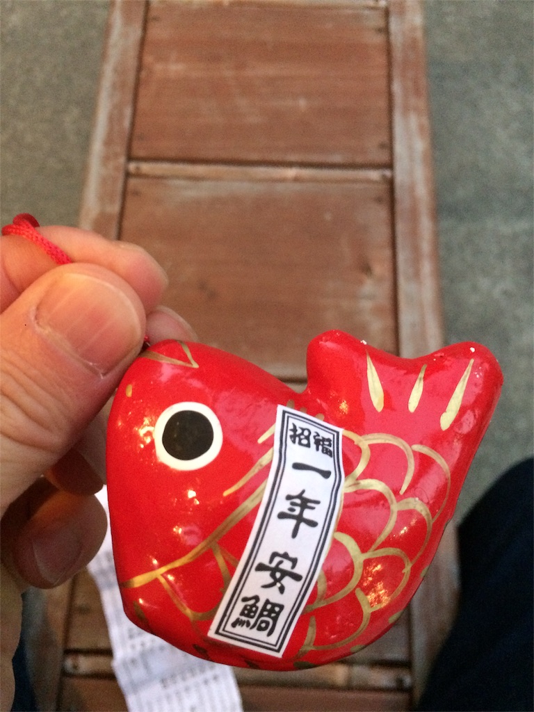 f:id:satoshi5671:20170108160743j:image f:id:satoshi5671:20170108160743j:image