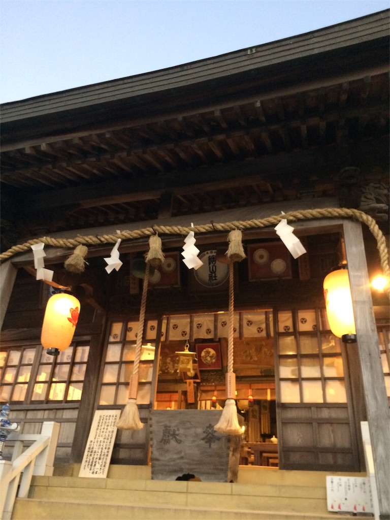 f:id:satoshi5671:20170108160804j:image f:id:satoshi5671:20170108160804j:image