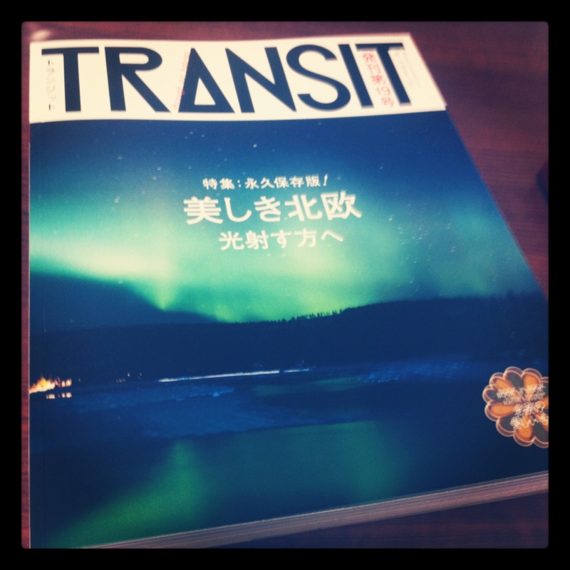 f:id:satoshi915:20121216002643j:image f:id:satoshi915:20121216002643j:image