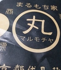 f:id:satoshi93t:20140128142135j:image