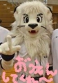 f:id:satoshi93t:20150115152308j:image:medium