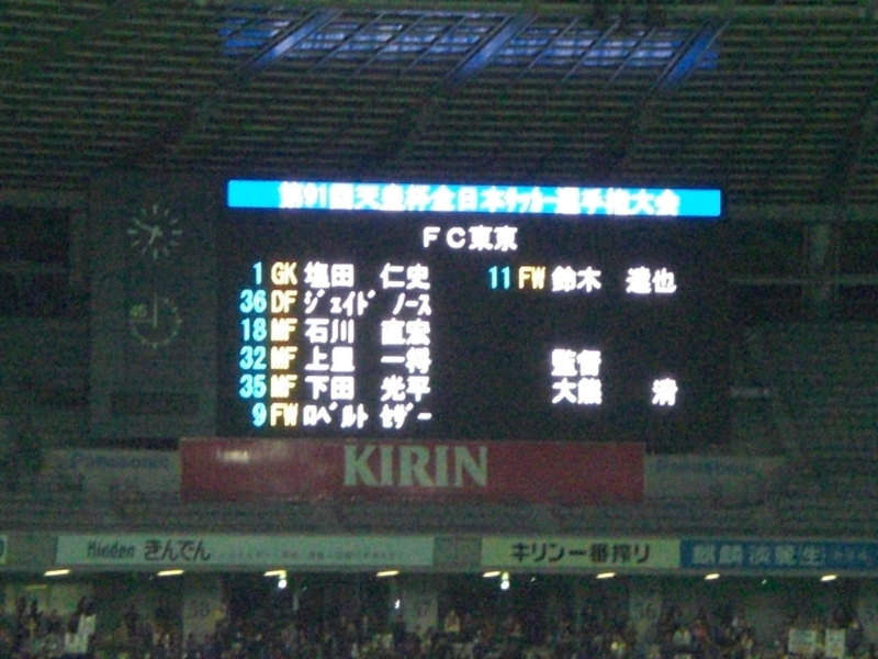 f:id:satoshi_cs12:20111116184930j:image:w360
