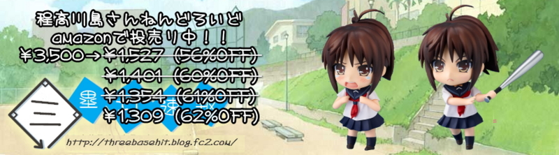 f:id:satoshi_cs12:20111124133529j:image:w640 f:id:satoshi_cs12:20111124133529j:image:w640