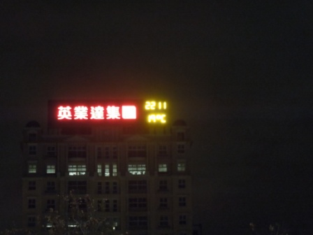 f:id:satoshi_cs12:20120306094707j:image f:id:satoshi_cs12:20120306094707j:image