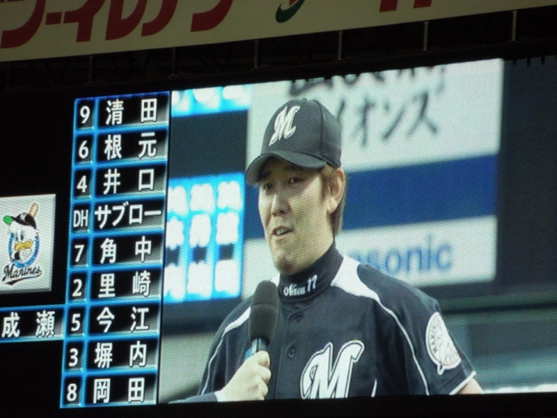 f:id:satoshi_cs12:20120504161007j:image:w360