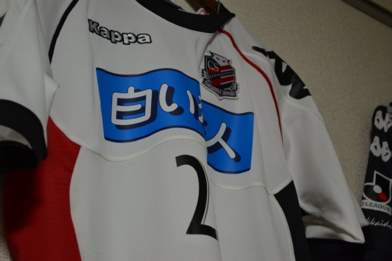 f:id:satoshi_cs12:20120727212629j:image:w360