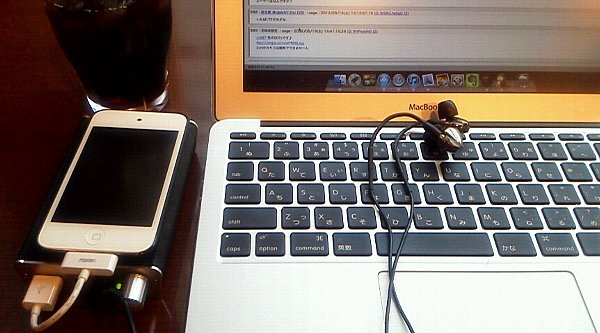 f:id:satoshi_cs12:20120812202053j:image:w360 f:id:satoshi_cs12:20120812202053j:image:w360