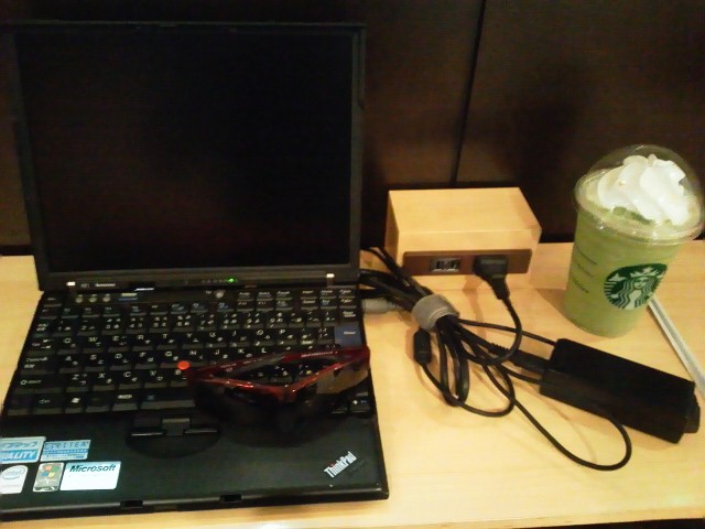 f:id:satoshi_cs12:20120812204841j:image:w360 f:id:satoshi_cs12:20120812204841j:image:w360