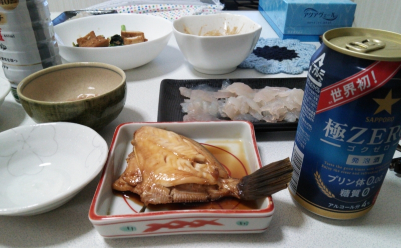 f:id:satoshi_cs12:20141130190342j:plain f:id:satoshi_cs12:20141130190342j:plain