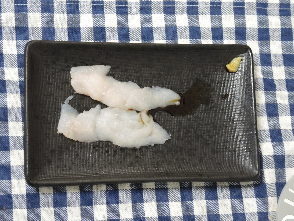 f:id:satoshi_cs12:20160306190344j:plain