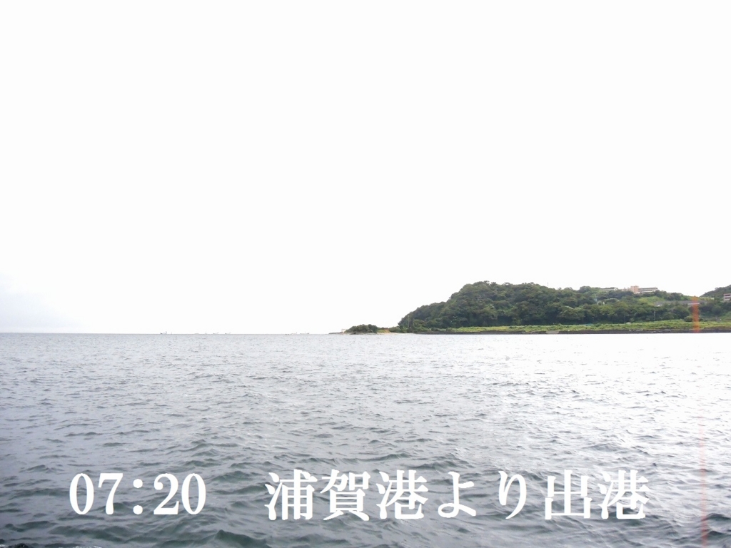 f:id:satoshi_cs12:20160820204010j:plain