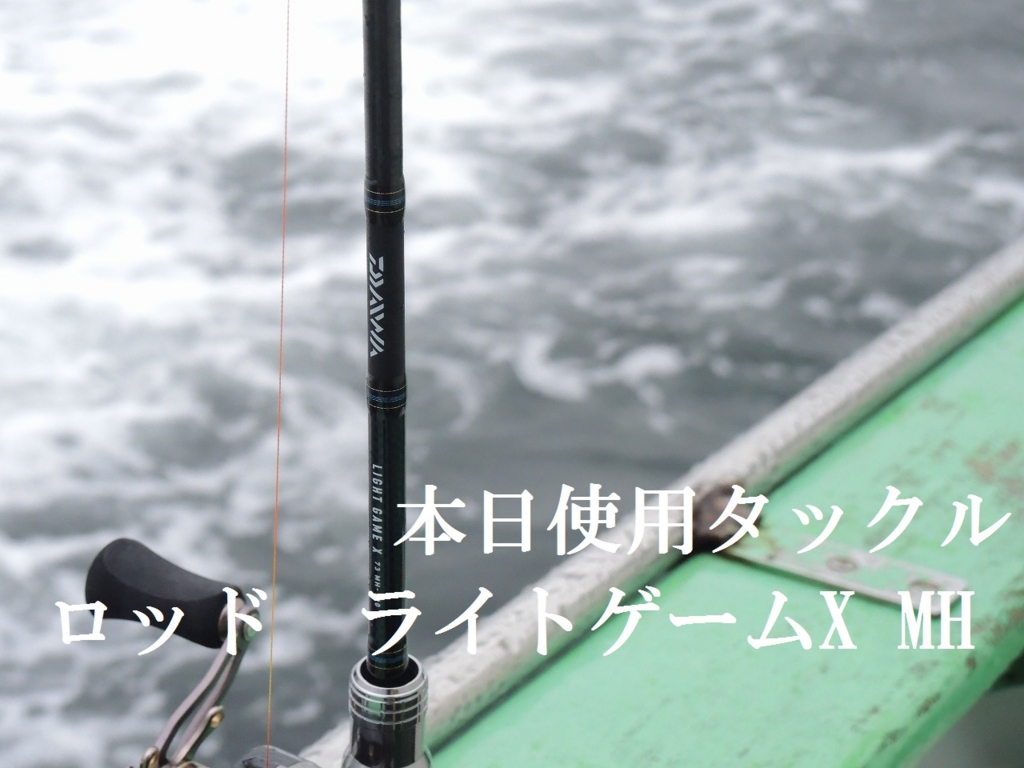 f:id:satoshi_cs12:20160820204018j:plain