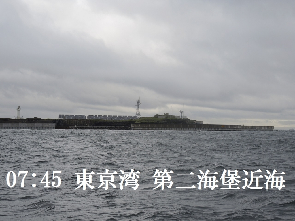 f:id:satoshi_cs12:20160820204546j:plain