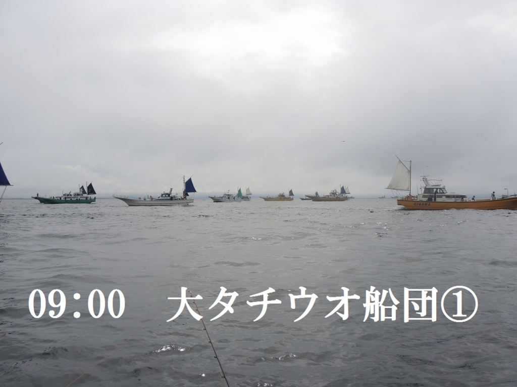 f:id:satoshi_cs12:20160820204720j:plain