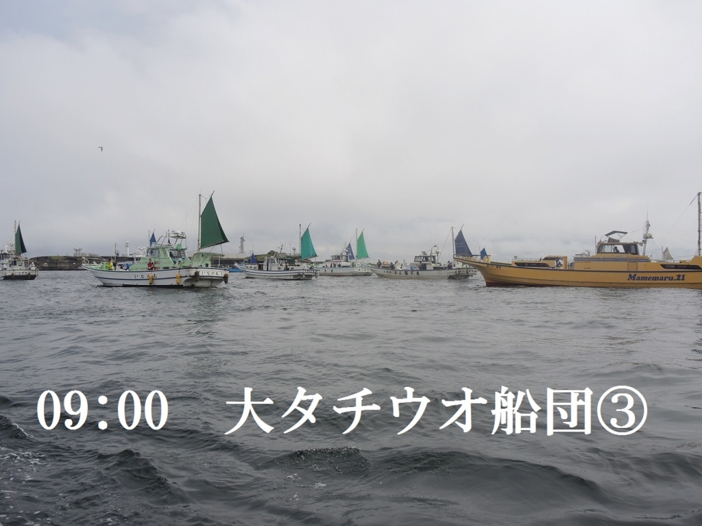 f:id:satoshi_cs12:20160820204743j:plain