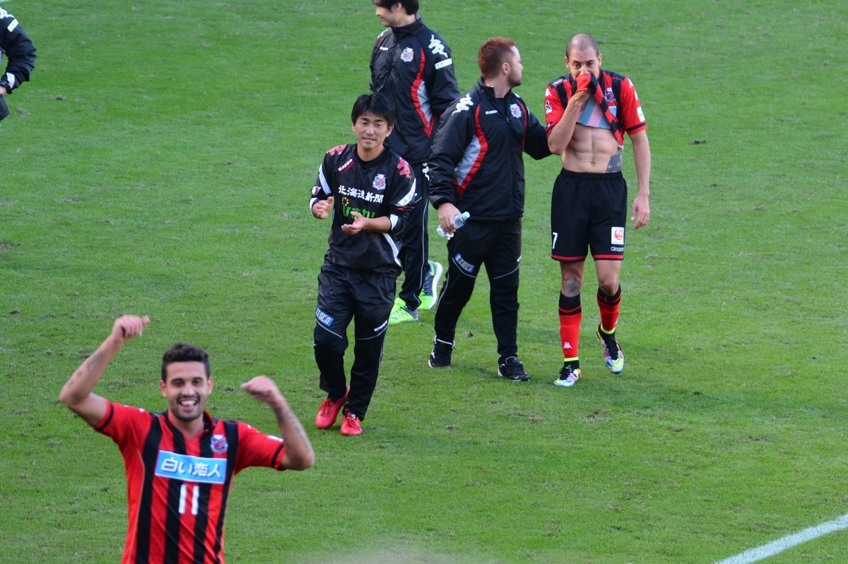 f:id:satoshi_cs12:20161112144720j:plain