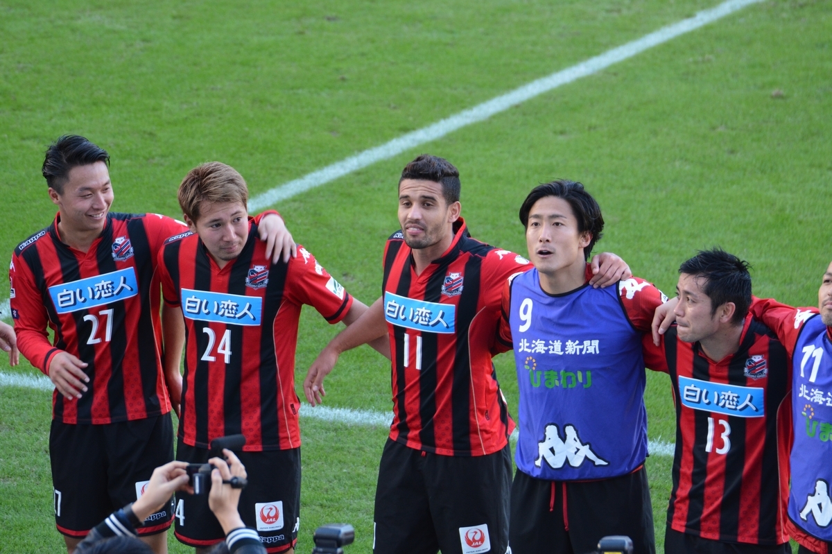 f:id:satoshi_cs12:20161112144837j:plain