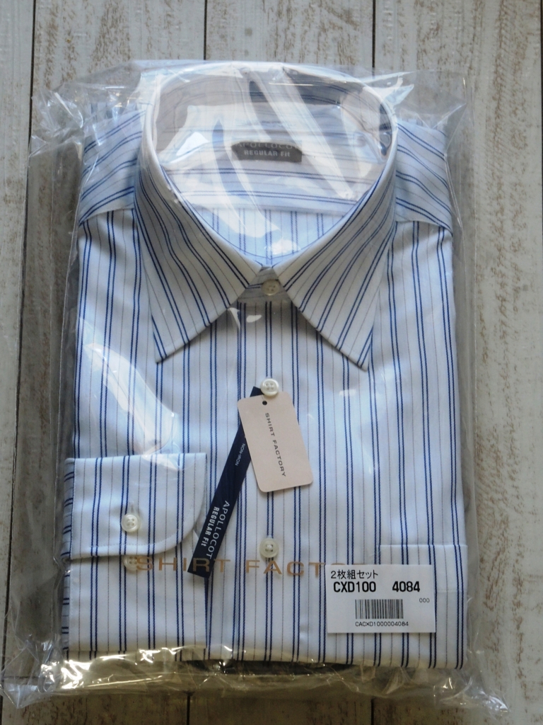 f:id:satoshi_cs12:20170101080914j:plain f:id:satoshi_cs12:20170101080914j:plain