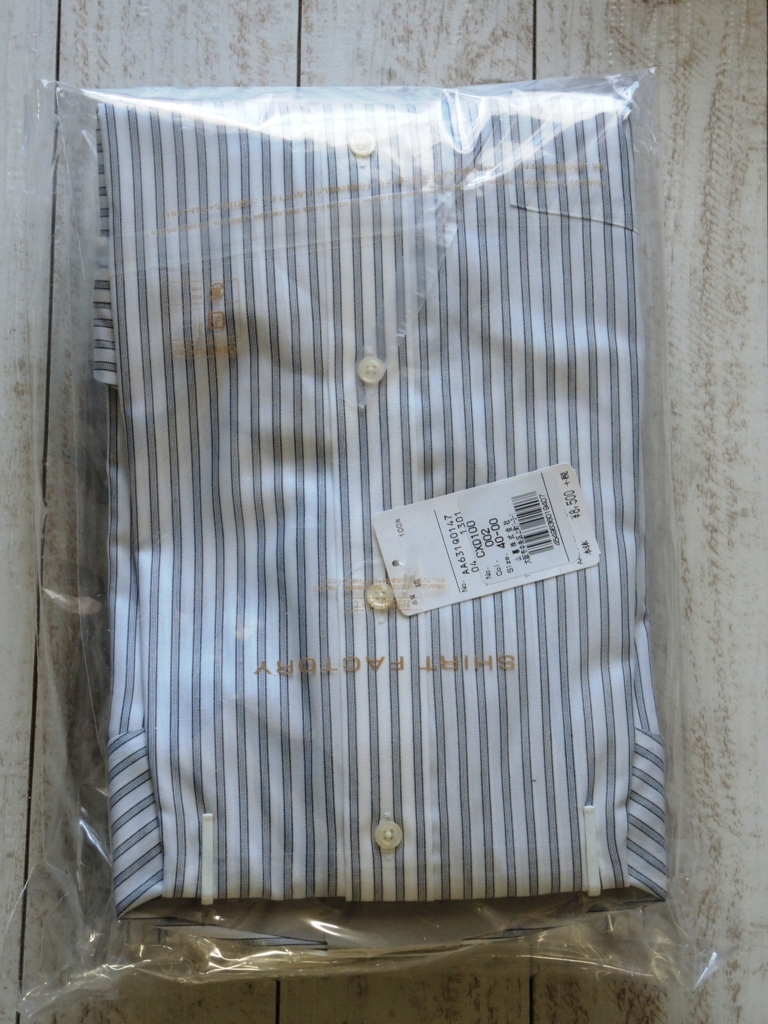 f:id:satoshi_cs12:20170101080929j:plain f:id:satoshi_cs12:20170101080929j:plain