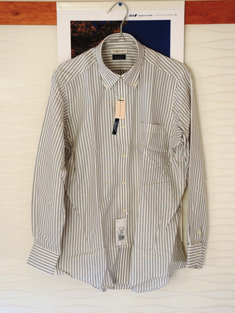 f:id:satoshi_cs12:20170101161621j:plain f:id:satoshi_cs12:20170101161621j:plain