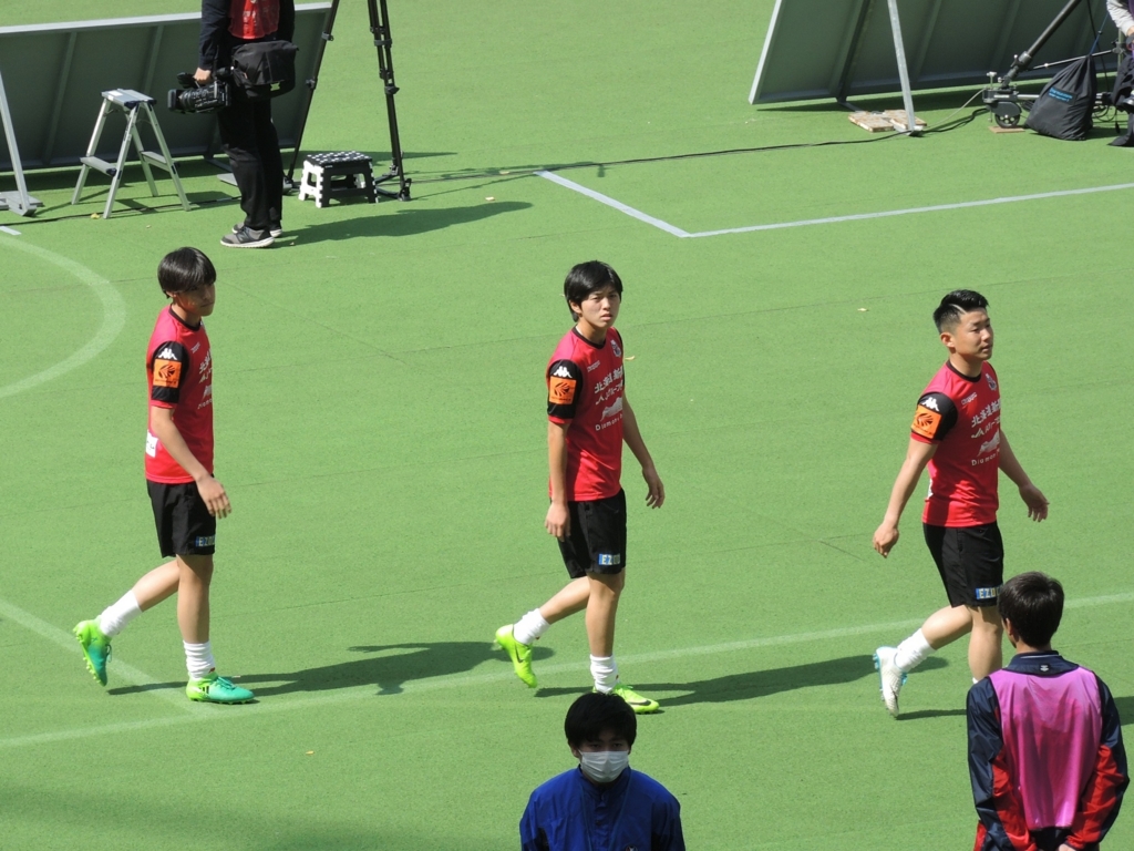 f:id:satoshi_cs12:20170503143054j:plain