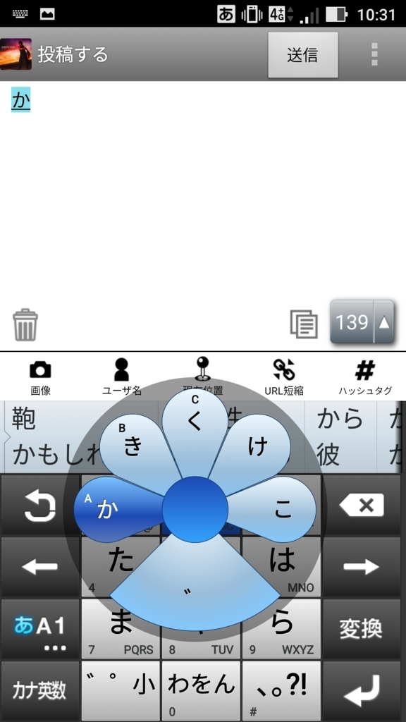 f:id:satoshi_cs12:20170731213850j:plain