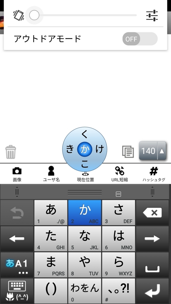 f:id:satoshi_cs12:20170731213934j:plain