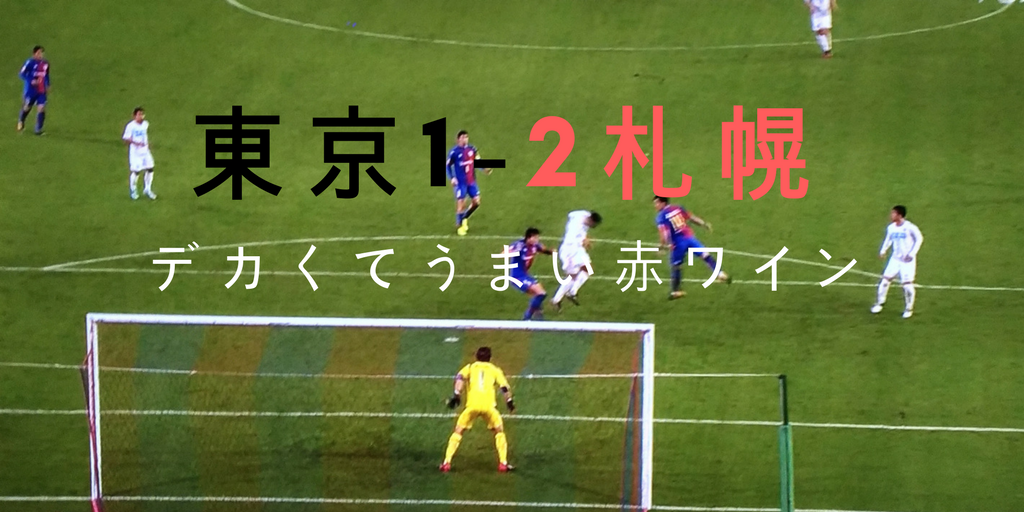 f:id:satoshi_cs12:20171022205034p:plain f:id:satoshi_cs12:20171022205034p:plain