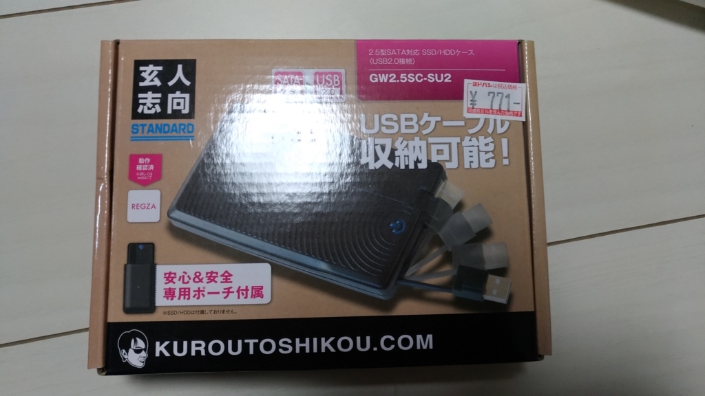 f:id:satoshi_cs12:20180413203528j:plain