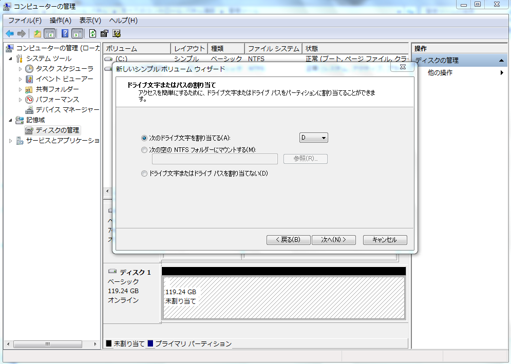 f:id:satoshi_cs12:20180413211229p:plain