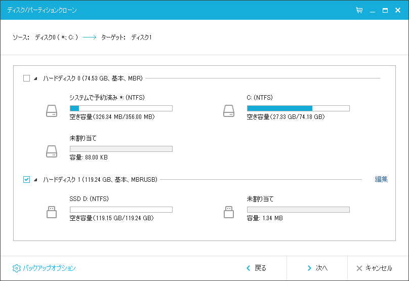 f:id:satoshi_cs12:20180413211244p:plain