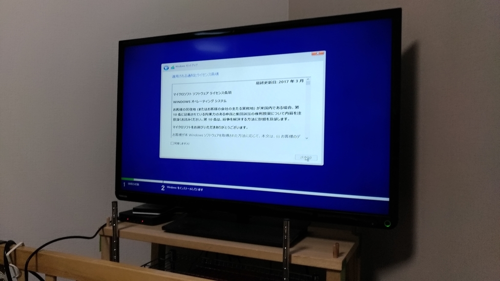f:id:satoshi_cs12:20180903215348j:plain