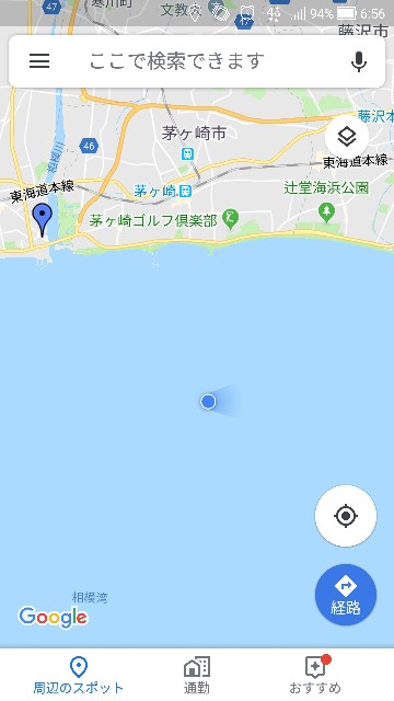 f:id:satoshi_cs12:20181119212646j:image