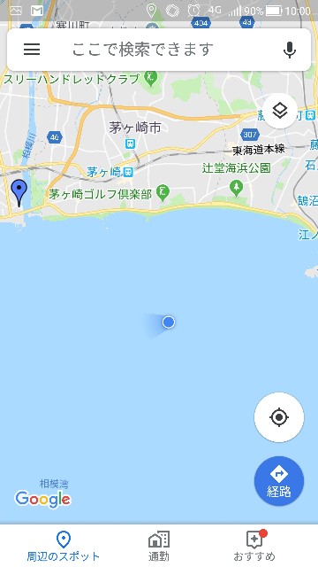 f:id:satoshi_cs12:20181119213234j:image