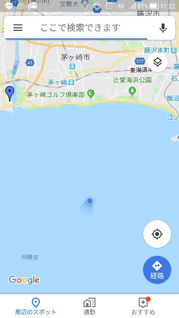 f:id:satoshi_cs12:20181119213419j:image