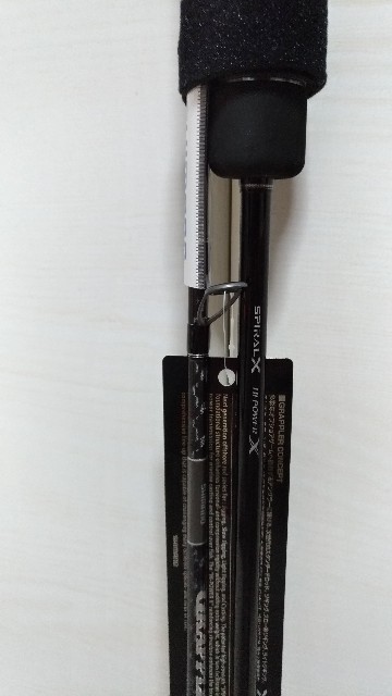 f:id:satoshi_cs12:20190312210530j:image f:id:satoshi_cs12:20190312210530j:image