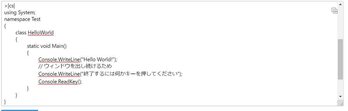 f:id:satoshi_cs12:20190401225145p:plain f:id:satoshi_cs12:20190401225145p:plain