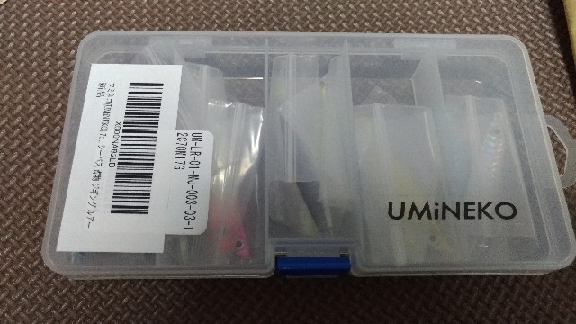 f:id:satoshi_cs12:20190628215018j:image f:id:satoshi_cs12:20190628215018j:image