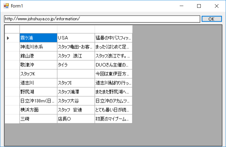 f:id:satoshi_cs12:20190807171419p:plain f:id:satoshi_cs12:20190807171419p:plain