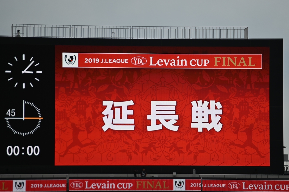 f:id:satoshi_cs12:20191026150712j:plain
