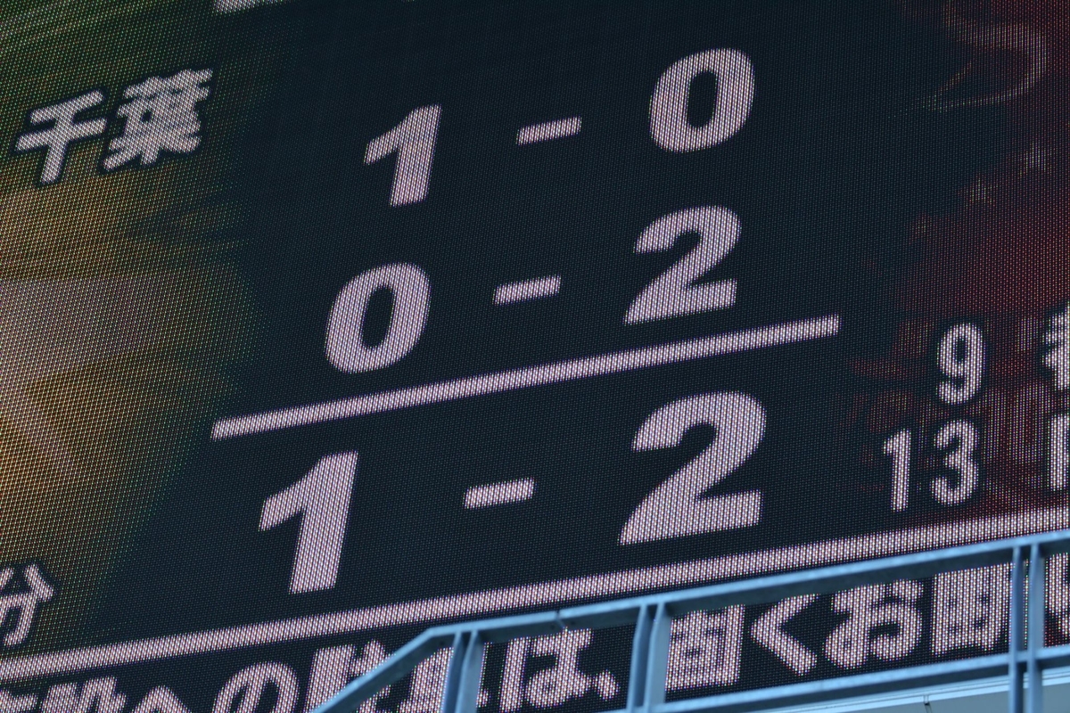 f:id:satoshi_cs12:20191112212416j:plain